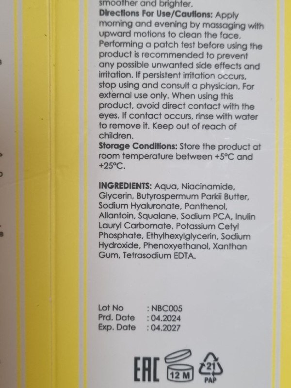 Ollin Perfect Hair Leave-In крем-спрей 250 мл 4