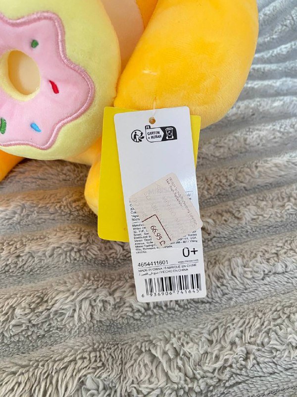 Мягкая игрушка из минисо 3