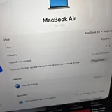 MacBook Air M1 8 ГБ 2