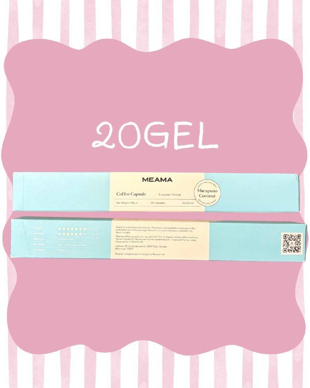 теннисные ракетки, ракетки для бадминтона, бумажные формы для кексов, коробочки для украшений, 3д очки, капсулы кофе, подстаканник, набор для шугаринга, арома-масло, USB вентилятор 6