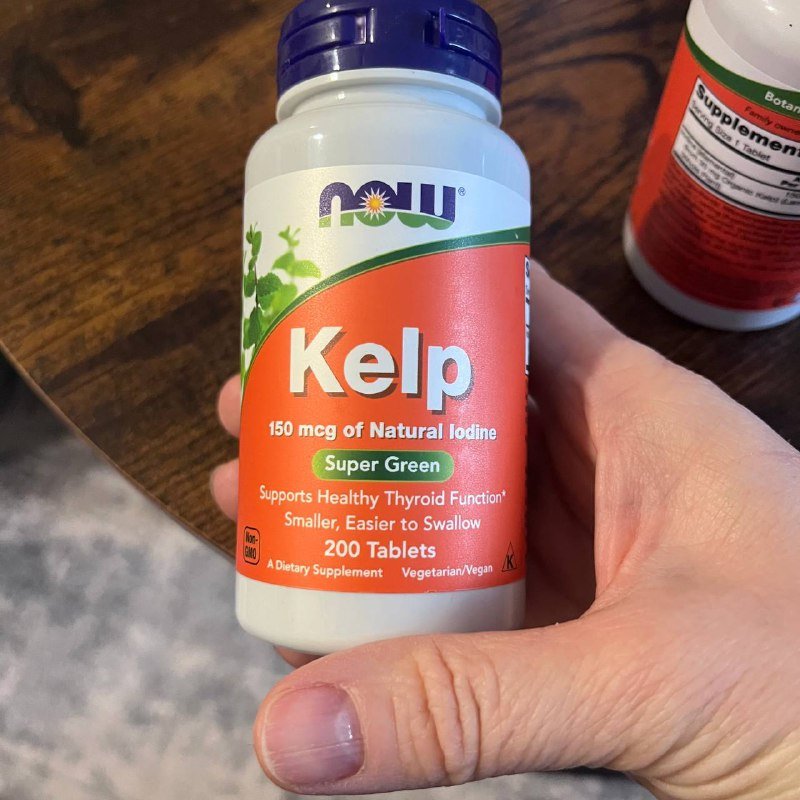 Kelp (ламинария) 200 таблеток 1