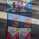 Книги, учебники для 2 и 3 класса 2