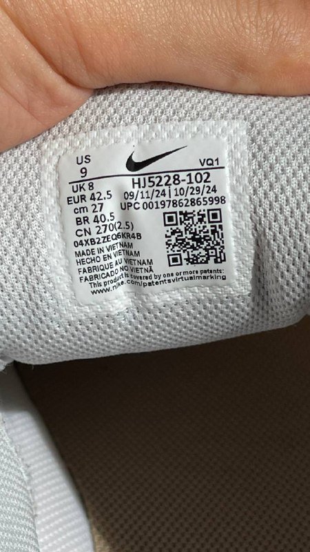 Белые мужские кроссовки Nike новые размер 42.5
