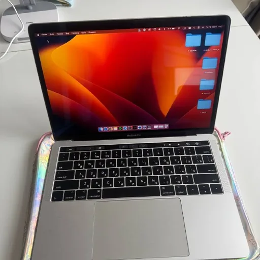 MacBook Pro 13 2017