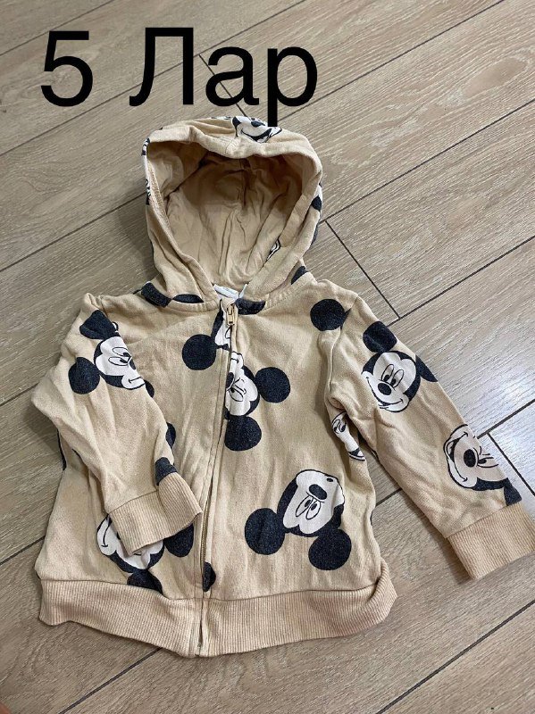 Одежда для малыша от годика до 2 лет 4