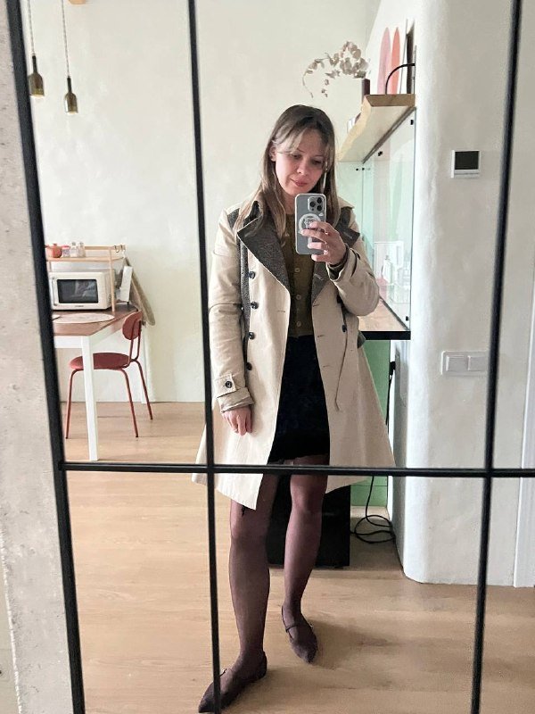 Тренч-плащ Karen Millen