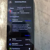 iPhone 16 Pro 5
