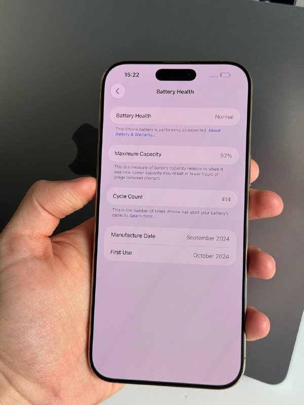 IPhone 16 Pro Max 256GB SIM eSIM 5