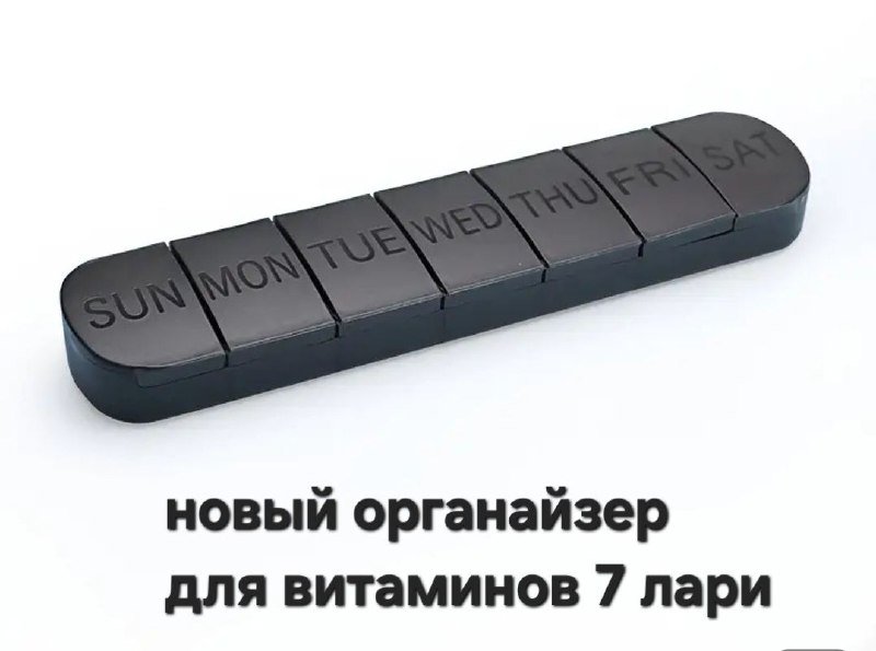 Юбка-шорты, Джинсы, Майка, Сумка пудровая, Голубая сумка, Платье голубое