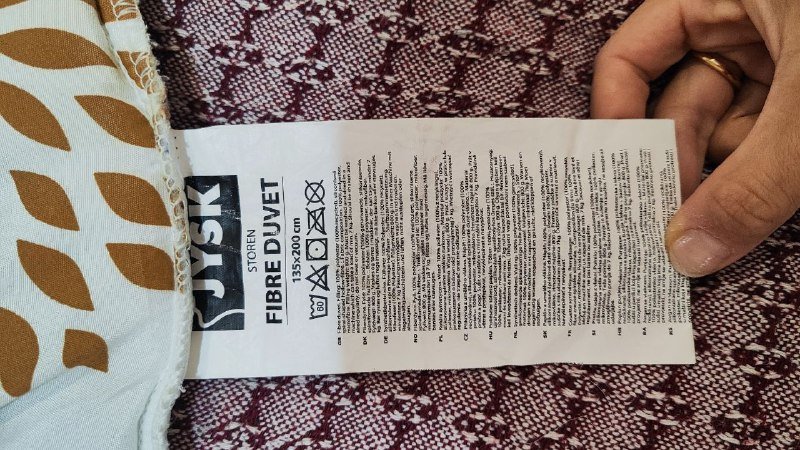 Одеяло из Jysk 135x200 2