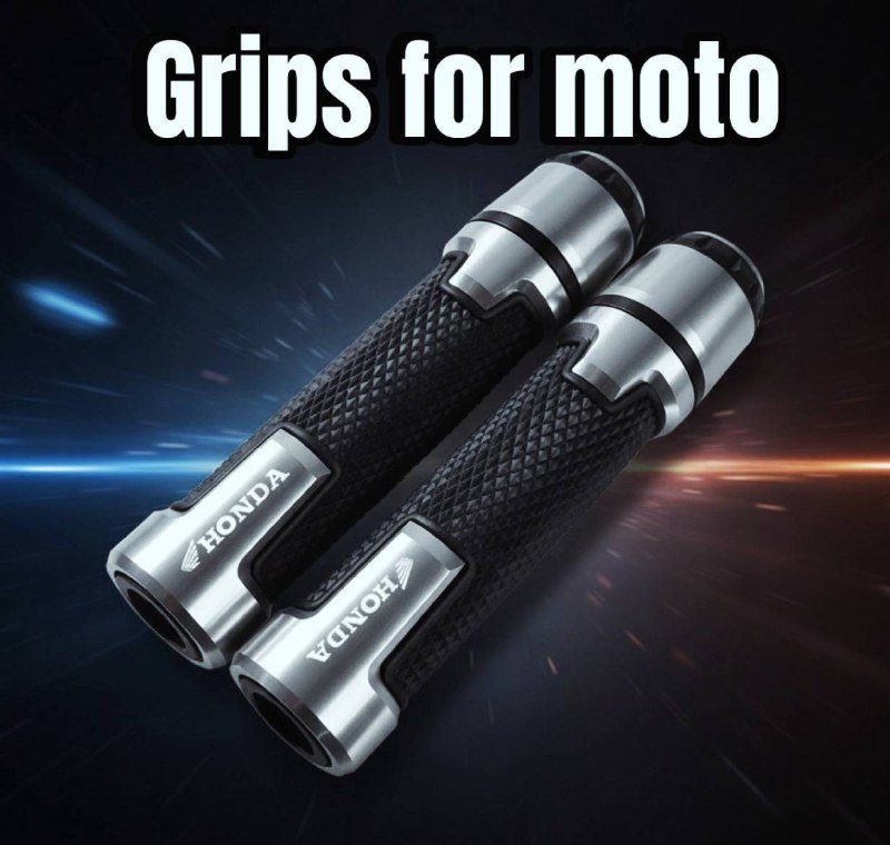 Ручки для мотоцикла, цепной очиститель, термобелье, держатели и брелоки Honda