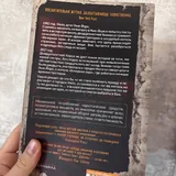 Детективы, книги 3