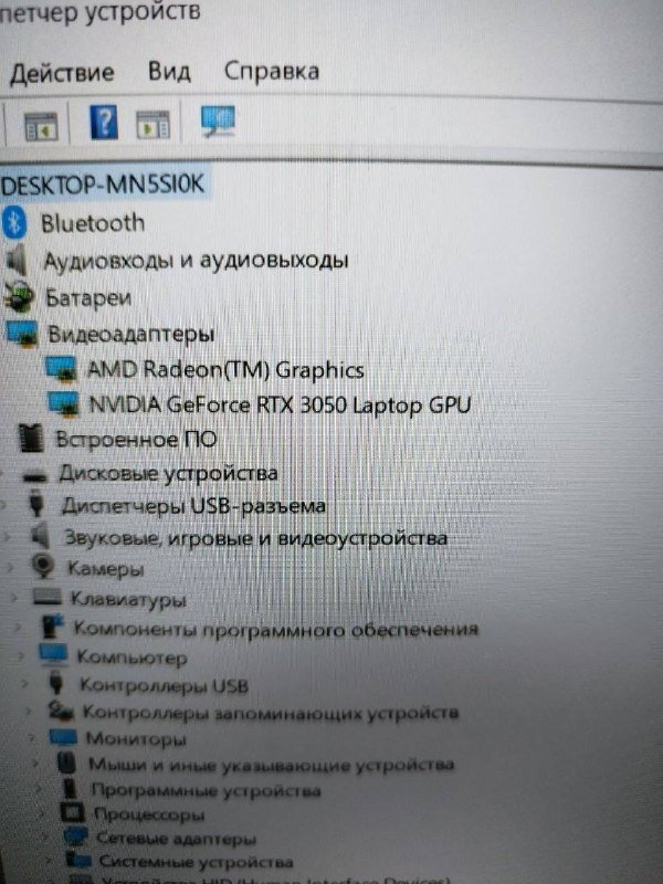 Ноутбук Acer Nitro 5 Ryzen 7 RTX 3050 16GB DDR5 SSD 512GB 6