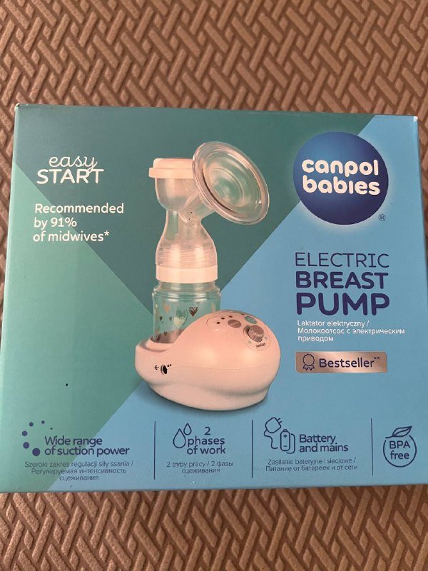 Детская кроватка для новорожденного 7