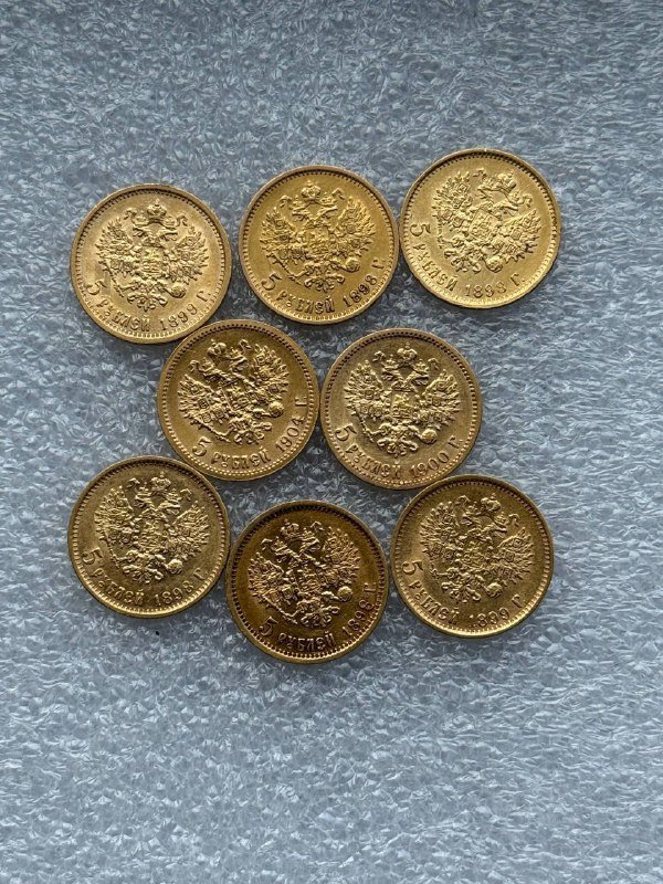 золотые монеты Николая II 2