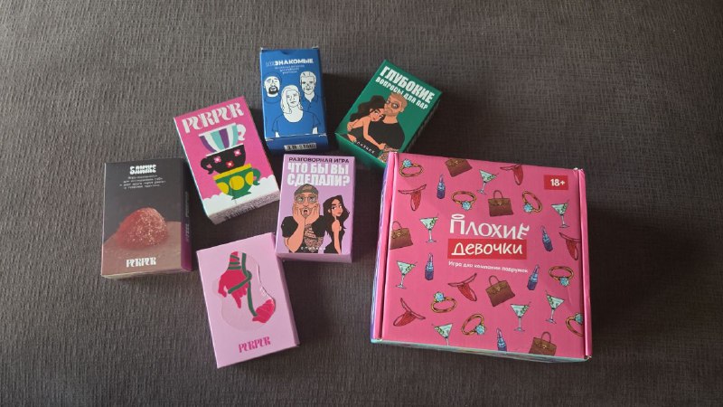 Настольные разговорные игры