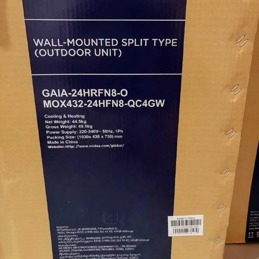 Air conditioner GIA-24HRFN8-0 MAX432-24HFN8-QC4GW