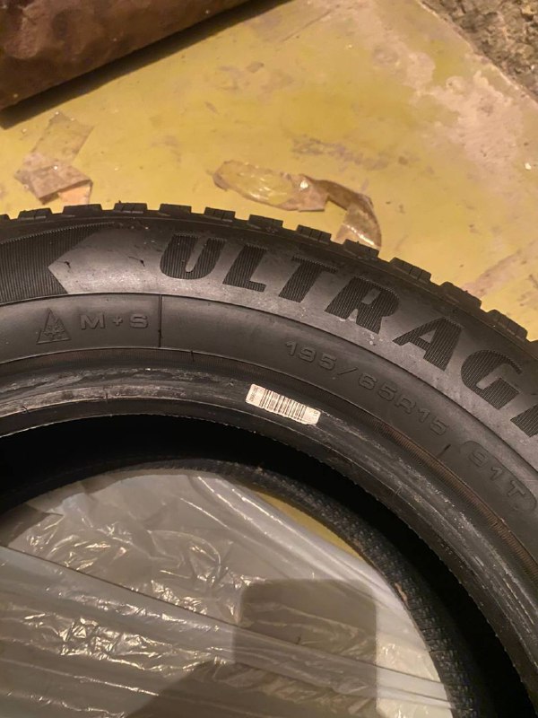 Goodyear tire 3