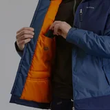 Новая куртка Quechua SH100 X-WARM, размер XL 9