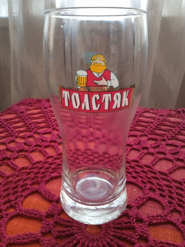 Пивные бокалы 4