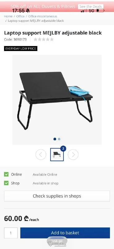 Laptop support
