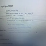 Acer Aspire 3 ноутбук 3