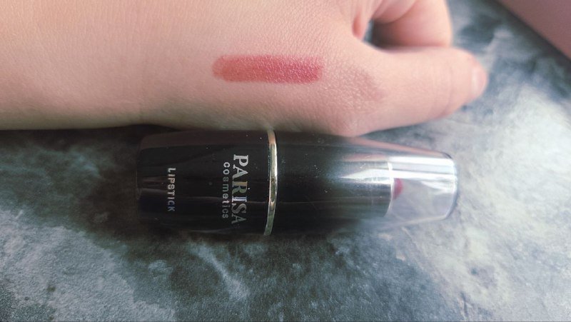 Набор косметики, крем для депиляции, блеск и помада для губ 8