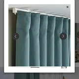 Блэкаут шторы IKEA Майгулл 2