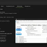 Lenovo Legion 7 Pro игровой ноутбук 4