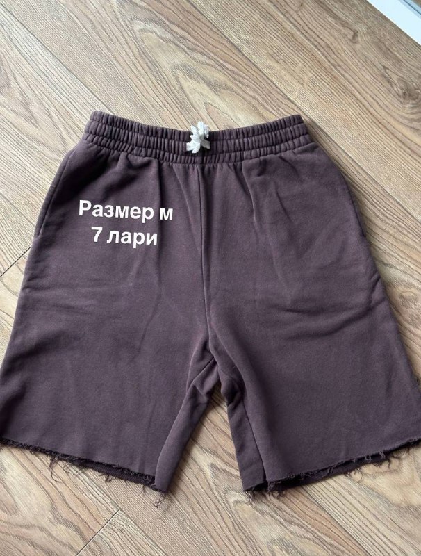 Женская и детская одежда, обувь, аксессуары и игрушки 9