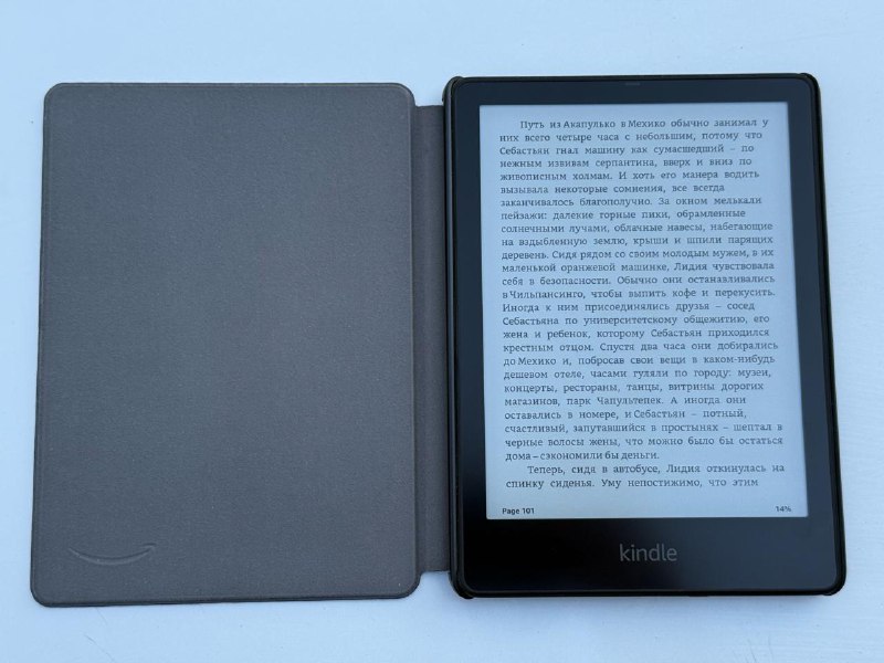 Kindle Paperwhite Signature Edition 32 GB с чехлом и зарядкой 4