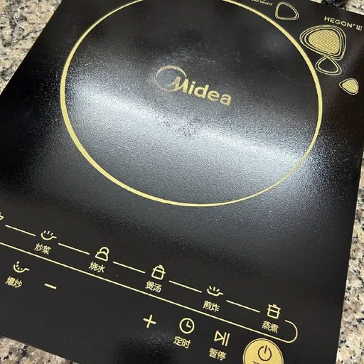 Настольная индукционная плита Midea