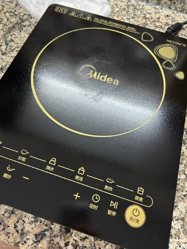 Настольная индукционная плита Midea 1