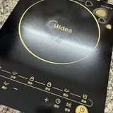 Настольная индукционная плита Midea 1