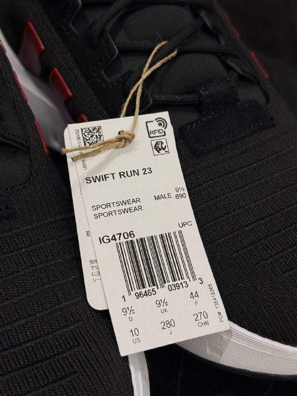 Мужские кроссовки Adidas, размер 43 5