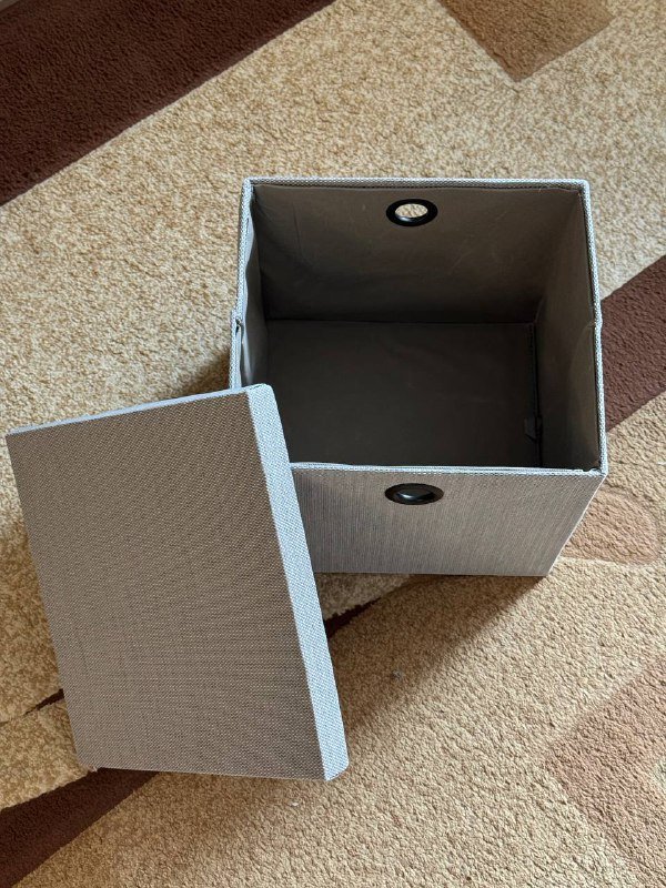 Коробка для хранения вещей Юск 30х30х29 см 2