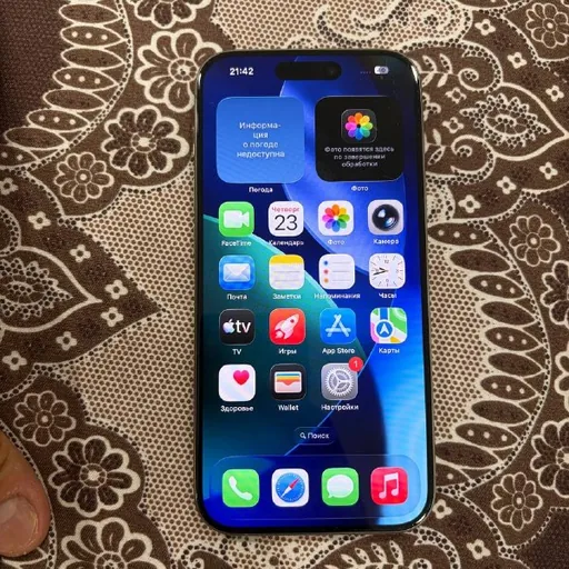 iPhone 15 Pro Titan 256GB