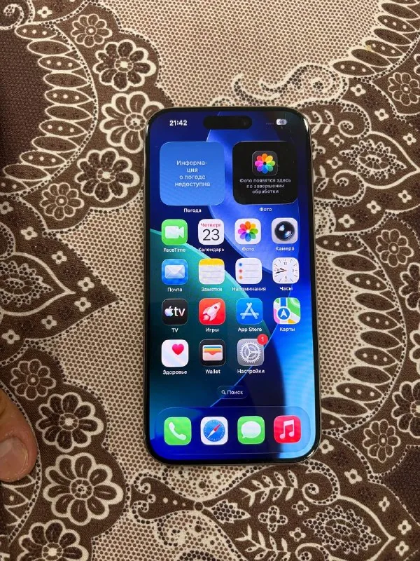 iPhone 15 Pro Titan 256GB 1
