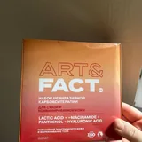 Набор карбокситерапии Art&Fact 1