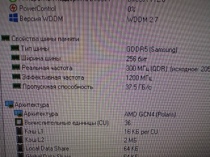Игровой ПК в мини корпусе с монитором 27 дюймов 4