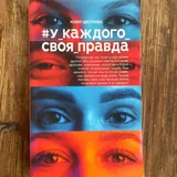 Книги на русском языке 9