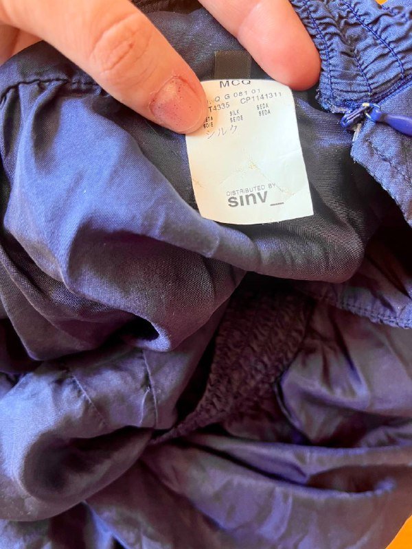 Юбка-баллон Alexander McQueen из шелка 6