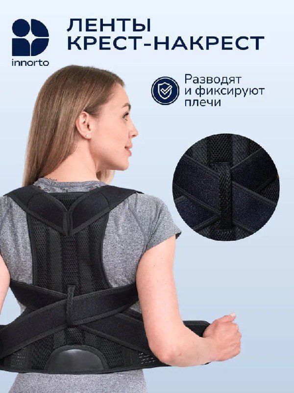 samsung s3, корректор осанки M и L, книга IELTS 19, боксерские бинты, боксерские перчатки 6