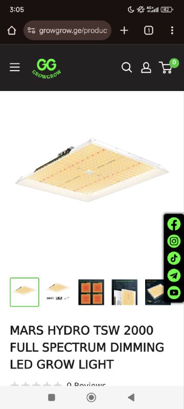2 лампы RSW2000 Mars Hydro LED