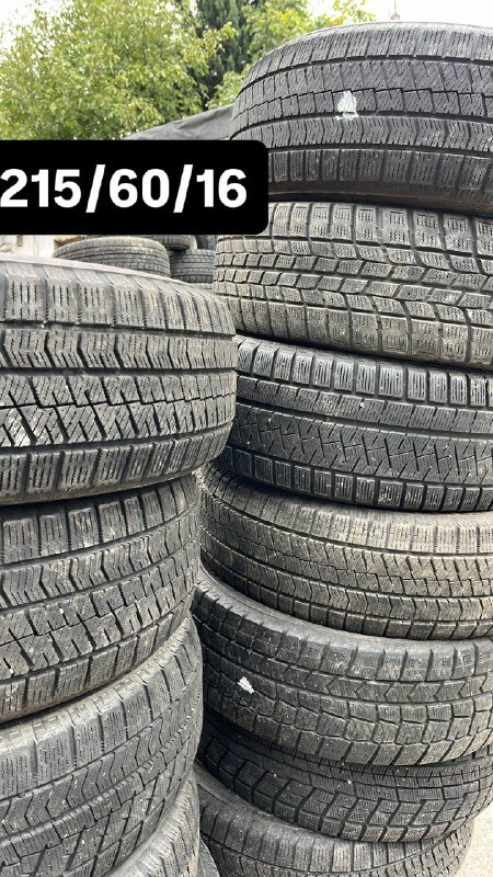 Зимние и M+S б/у шины R14-R22 4