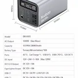 Yoobao EN1000S Portable Power Station 6