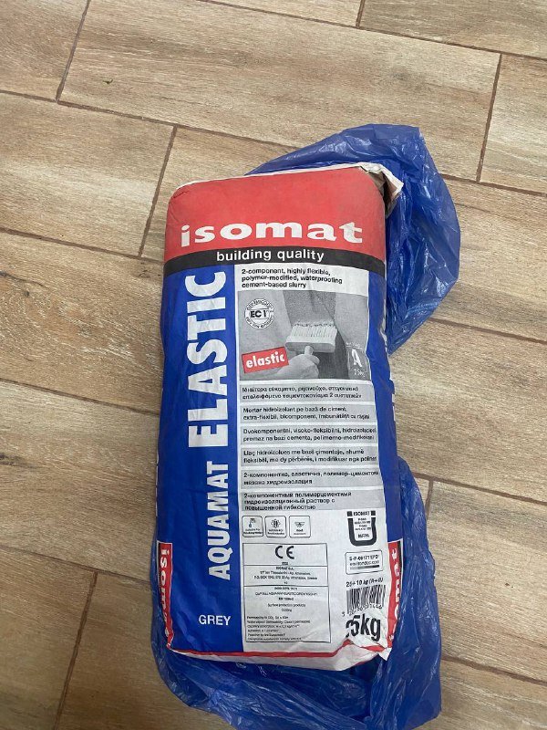 Комплект гидроизоляции Isomat Aquamat-Elastic (A+B)