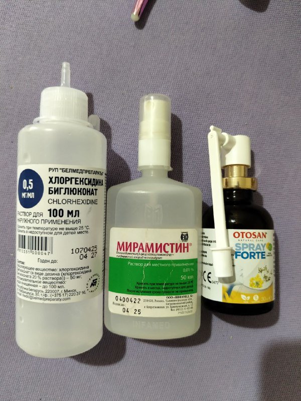 Средства для ухода за кожей и волосами, косметика, антисептики 5