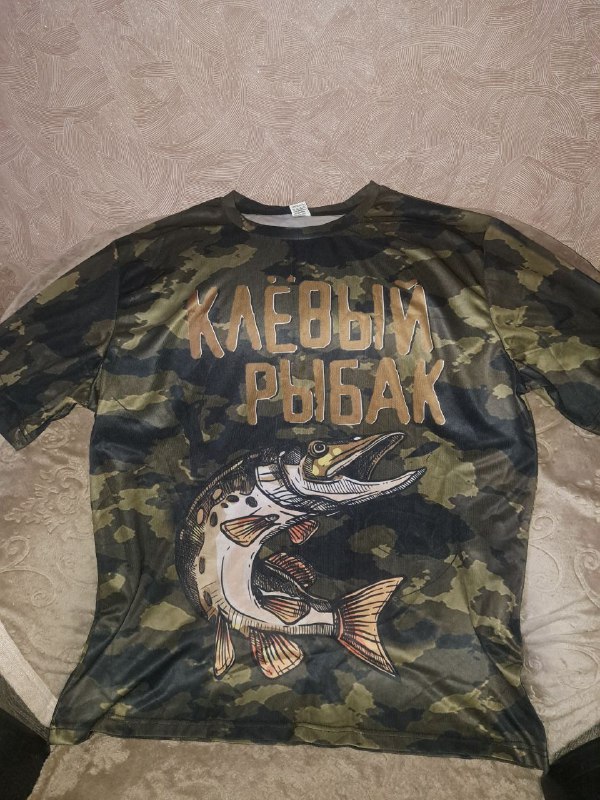 New XXL T-shirt
