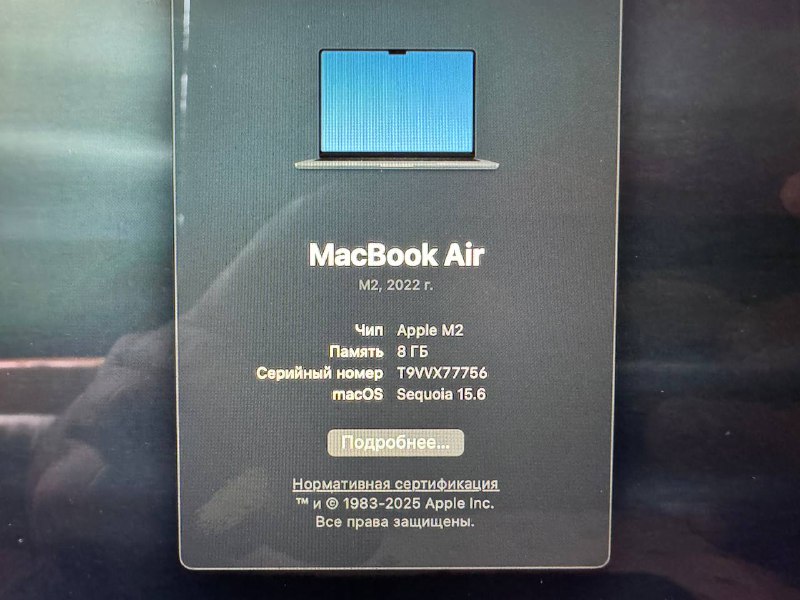 MacBook Air M2 2022 с 8 ГБ ОЗУ 4